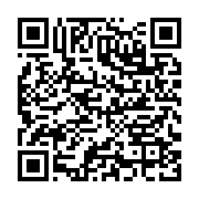 qrcode:https://infos241.com/voici-venus-les-gels-hydroalcooliques-made-in-gabon,5012