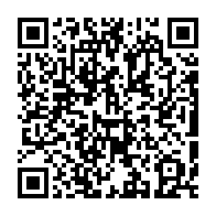 qrcode:https://infos241.com/la-cnr-vent-debout-contre-3-grandes-resolutions-controversees-du,8950