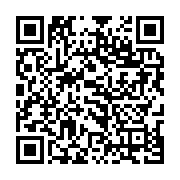 Utilisez votre mobile pour scanner ce code barre et y télécharger le document ou le lien qrcode:https://infos241.com/port-gentil-un-mort-et-plusieurs-blesses-dans-un-tragique,11081
