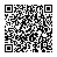 qrcode:https://infos241.com/presidentielle-2023-rio-noir-de-monde-pour-le-premier-grand,8147