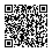 qrcode:https://infos241.com/transition-au-gabon-3-barons-du-regime-dechu-et-un-ancien,9836