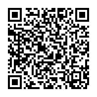 qrcode:https://infos241.com/la-presidence-gabonaise-defend-bec-et-ongle-le-nouveau-statut,8622