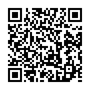 qrcode:https://infos241.com/gabon-un-couvre-feu-permanent-du-ctri-replonge-le-secteur,8642