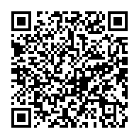 qrcode:https://infos241.com/port-gentil-trois-ados-braqueurs-condamnes-a-5-ans-de-prison,10511