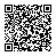 qrcode:https://infos241.com/les-resultats-du-bepc-2024-au-gabon-en-chute-libre-de-pres-de-19,9103