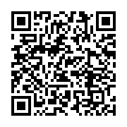 qrcode:https://infos241.com/le-commerce-electronique-et-la-revolution-de-l-emballage,9355