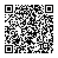 qrcode:https://infos241.com/les-managers-culturels-du-gabon-sensibilises-a-l-elaboration-du,5500