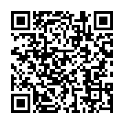 qrcode:https://infos241.com/gabon-le-gouvernement-a-la-recherche-du-futur-patron-de-sa,11062