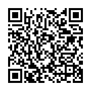 qrcode:https://infos241.com/les-jeunes-des-mapanes-de-libreville-en-campagne-de,1578