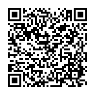 qrcode:https://infos241.com/gabon-et-congo-officiellement-relies-vendredi-en-haut-debit-par,3542