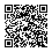 qrcode:https://infos241.com/france-sebastien-lecornu-demissionne-apres-27-jours-comme,2573