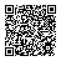 qrcode:https://infos241.com/projet-de-report-de-l-election-presidentielle-du-gabon-en-2017,305