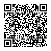 qrcode:https://infos241.com/fusions-rv-sdg-avec-le-pdg-la-main-noire-d-ali-bongo-contre-son,6382