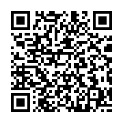 qrcode:https://infos241.com/journee-ville-morte-guy-nzouba-ndama-denonce-une-usurpation,6436