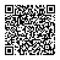 qrcode:https://infos241.com/elections-2023-une-plethore-de-215-recours-sur-la-table-de-la,8101