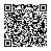 qrcode:https://infos241.com/hachedeuzo-o-nos-artistes-ecrivent-en-pensant-a-des-publics-en,2304