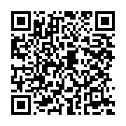 qrcode:https://infos241.com/francis-nkea-s-excuse-d-avoir-blesse-les-corrompus-du,4509