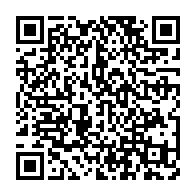 qrcode:https://infos241.com/le-peuple-gabonais-assiste-impuissant-au-pillage-de-son-pays,4490