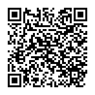 qrcode:https://infos241.com/grand-angle-sur-le-lapsus-d-ali-bongo-j-invite-les-gabonais-a,401