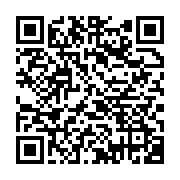 qrcode:https://infos241.com/violences-a-port-gentil-fin-de-cavale-pour-le-chef-de-gang,9380