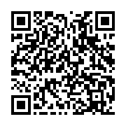 qrcode:https://infos241.com/locales-et-legislatives-2018-la-grosse-douche-froide-des,3918