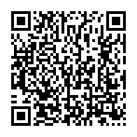 qrcode:https://infos241.com/le-calendrier-du-deroulement-du-dialogue-national-d-ali-bongo,2627