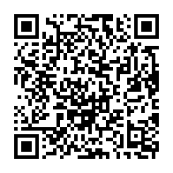qrcode:https://infos241.com/decoupage-electoral-et-lois-sur-les-partis-au-gabon-ce-que-l-on,10396
