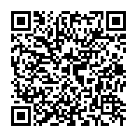 qrcode:https://infos241.com/crise-au-pdg-bilie-by-nze-appelle-a-reconnaitre-l-incapacite-d,8731