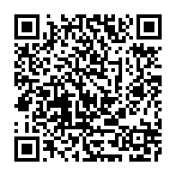 qrcode:https://infos241.com/alain-mouagouadi-la-seule-chose-qui-m-a-ete-reprochee-c-est-que,8893