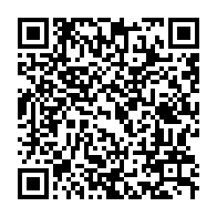 qrcode:https://infos241.com/coupure-au-chul-novelas-overmax-libre-apres-une-longue-semaine,9968