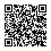 qrcode:https://infos241.com/discours-de-candidature-oligui-nguema-vante-ses-18-mois-d,10066