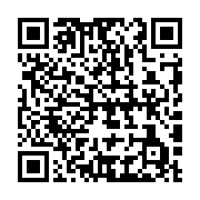 qrcode:https://infos241.com/revision-de-la-liste-electorale-au-gabon-la-phase-de,9304