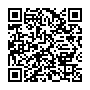 qrcode:https://infos241.com/que-se-passe-t-il-donc-au-large-des-cotes-gabonaises,4813