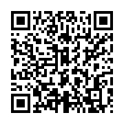 qrcode:https://infos241.com/quid-du-futur-candidat-du-pdg-a-la-mairie-de-libreville,115