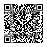 qrcode:https://infos241.com/le-mediateur-de-la-republique-et-l-ancien-president-du-cge-ont,7871