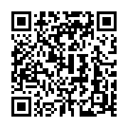 qrcode:https://infos241.com/les-avantages-securitaires-du-stockage-a-froid-de-bitcoin,9500