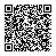 qrcode:https://infos241.com/la-bourse-dans-l-enseignement-secondaire-la-bombe-sociale-de-ce,8561