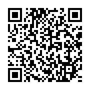 qrcode:https://infos241.com/affaire-novelas-overmax-me-moumbembe-choisi-pour-assurer-la,9953