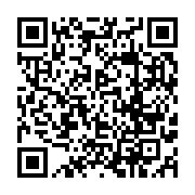 qrcode:https://infos241.com/l-union-sacree-pour-la-patrie-denonce-l-achat-des-armes,1720