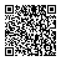 qrcode:https://infos241.com/transition-au-gabon-ces-5-ministres-d-ali-bongo-dechu-qui-ne,8237