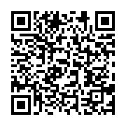 qrcode:https://infos241.com/un-ancien-animateur-tele-gabonais-jete-en-prison-pour-avoir,9119