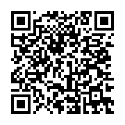 qrcode:https://infos241.com/grogne-contre-la-dette-cnamgs-le-symefoga-intensifie-son,6947