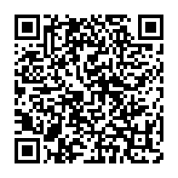 qrcode:https://infos241.com/ali-bongo-douche-par-le-rapport-de-la-francophonie-jean-ping,2916