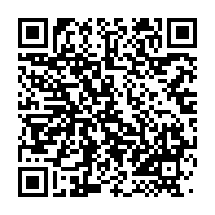 qrcode:https://infos241.com/meurtre-de-michelle-ngoua-pour-le-pere-d-un-des-suspects-nos,9371