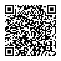 qrcode:https://infos241.com/transition-le-haut-commissariat-de-la-republique-d-ali-bongo,8380