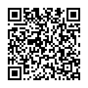 qrcode:https://infos241.com/cybermonnaie-le-bitcoin-atteint-un-record-historique-de-59,2221