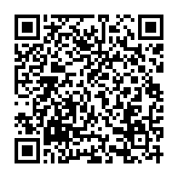 qrcode:https://infos241.com/desormais-pro-ctri-fefe-onanga-crache-sur-le-pdg-et-preche-deja,9249