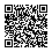 qrcode:https://infos241.com/examens-supprimes-au-gabon-pourquoi-il-faut-obligatoirement,5230