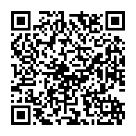 qrcode:https://infos241.com/elections-2023-le-cge-change-encore-les-regles-du-jeu-a-25-jours,8096