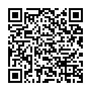 qrcode:https://infos241.com/luc-marc-ivanga-d-ancien-tirailleur-de-l-armee-francaise-a,6756